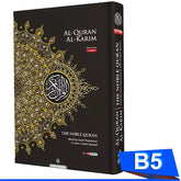 Zwart en goud Al-Quran boek met kleurgecodeerde Tajweed voor maatushaam
